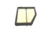 ADH22280 Воздушный фильтр HONDA CIVIC IX 1.6/1.8 09.11-12.16 BLUE PRINT підбір по vin на Brocar