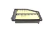 ADH22280 Воздушный фильтр HONDA CIVIC IX 1.6/1.8 09.11-12.16 BLUE PRINT підбір по vin на Brocar