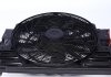 Вентилятор радиатора BMW X5 3.0d 01- (с диффузором) 47217