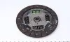 828108 Комплект сцепления Skoda Fabia II/Roomster 1.2TDI 10-14 (d=230mm) (+выжимной) z=28 VALEO підбір по vin на Brocar
