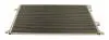 AC812454 Конденсатор, система кондиціонування повітря MAXGEAR підбір по vin на Brocar