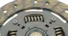 623341000 Комплект зчеплення Mazda 6 2.0/2.3 02-07 (d=230mm) (+вижимний) LUK підбір по vin на Brocar