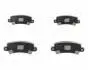 PP257AF Тормозные колодки задн.Corolla 02- JAPANPARTS підбір по vin на Brocar