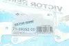 713935200 Прокладка колектора випускного Opel Astra/Insignia 2.0CDTi 08- VICTOR REINZ підбір по vin на Brocar