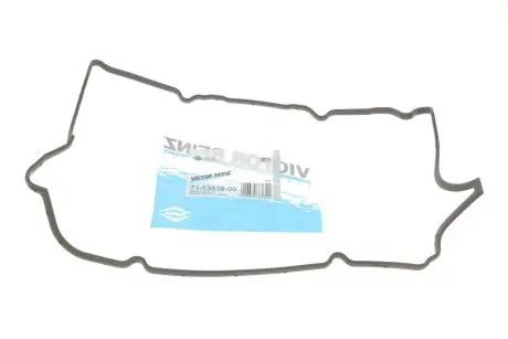 715353800 Прокладка кришки клапанів Mazda 3/6 2.0D 02-10 VICTOR REINZ підбір по vin на Brocar
