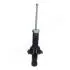 MM40035 Амортизатор газ.задн.CR-V III 06- JAPANPARTS підбір по vin на Brocar