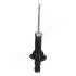 MM40035 Амортизатор газ.задн.CR-V III 06- JAPANPARTS підбір по vin на Brocar