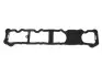 713695400 Прокладка крышки клапанов Citroen C4 1.4 16V 04-11 (L) KFU (ET3J4) VICTOR REINZ підбір по vin на Brocar