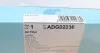 ADG02236 Фільтр повітряний Hyundai Elantra 1.6-2.0 i 2.0 CRDi 00-06/ Kia Cerato 1.6/2.0i 2.0 CRDi 04- BLUE PRINT підбір по vin на Brocar