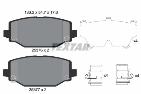 2537601 Гальмівні колодки дискові TEXTAR підбір по vin на Brocar