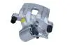 820421 Тормозной суппорт MAXGEAR підбір по vin на Brocar