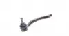 31160200007 Наконечник тяги рульової (L) Honda Accord IV/VI 90-04 MEYLE підбір по vin на Brocar