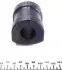 3146150018 Втулка стабілізатора (переднього) BMW 3 (E36) 90-99 (d=25,5mm) MEYLE підбір по vin на Brocar