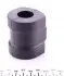 3146150014 Втулка стабилизатора (переднего) BMW 3 (E36) 1.6-1.8 90-00 (d=23.5mm) MEYLE підбір по vin на Brocar