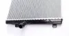 CR1539001S Радиатор охлаждения VW Caddy III 1.6/2.0TDI 10- (438x648x32) (ребра припаянные) MAHLE / KNECHT підбір по vin на Brocar