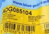 ADG085104 Тяга стабілізатора (заднього) (R) Kia Sorento I 02-15 (L=150mm) BLUE PRINT підбір по vin на Brocar