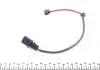 WS0357A Датчик зносу гальмівних колодок (передніх) Audi A7/Q5 08- QUICK BRAKE підбір по vin на Brocar