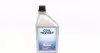 007950025580 Масло компрессорное MAGNETI MARELLI 007950025580 MAGNETI MARELLI підбір по vin на Brocar