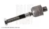 Тяга рулевая Honda Accord 2.0-3.0 16V 03-08 ADH28741