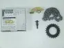 150A06727R Комплект ланцюга насосу масляного Opel Movano B/Renault Master III 2.3dCi 10- (ланцюг+натяжник+звезд.) RENAULT підбір по vin на Brocar