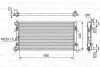 Радиатор охлаждения Skoda Fabia/Rapid/Roomster/VW Polo 06- 701522
