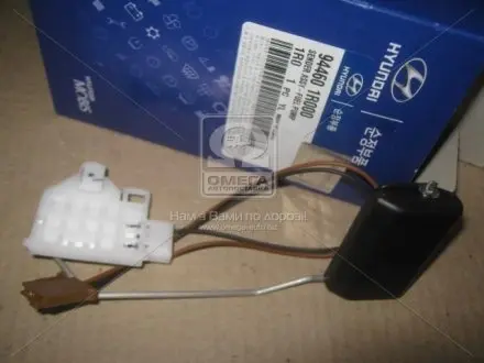 944601R000 Сенсор рівня палива (вир-во Mobis) HYUNDAI / KIA підбір по vin на Brocar