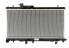 Радіатор охолодження Subaru Impreza 1.6-2.5 00-09 53038
