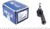7160200011 Наконечник тяги рульової (R) Ford Mondeo II 96-00 MEYLE підбір по vin на Brocar