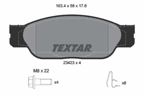 2342301 Комплект тормозных колодок, дисковый тормоз TEXTAR підбір по vin на Brocar