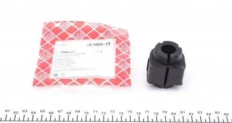 104332 Втулка стабілізатора (заднього) Ford Mondeo 07-14 FEBI BILSTEIN підбір по vin на Brocar