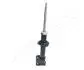 MM13313 Амортизатор газ.передн.правий.Micra II 92- JAPANPARTS підбір по vin на Brocar