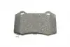 0986494708 Тормозные колодки, дисковые. BOSCH підбір по vin на Brocar