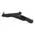 BSK39L Важіль KIA P. PICANTO (BA) 05- LE JAPANPARTS підбір по vin на Brocar