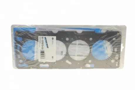 613767000 Прокладка ГБЦ Opel Astra H/Zafira B 1.6 04- (0.45mm) VICTOR REINZ подбор по vin на Brocar