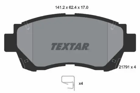 2179101 Гальмівні колодки, дискове гальмо (набір) TEXTAR підбір по vin на Brocar