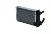 54281 Радіатор пічки NRF підбір по vin на Brocar
