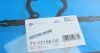 711718800 Прокладка крышки клапанов Ford Transit Connect 1.0 EcoBoost 13- VICTOR REINZ підбір по vin на Brocar