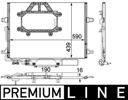 AC453000P SKRAPLACZ KLIMATYZACJI DB W211 05- MAHLE / KNECHT підбір по vin на Brocar