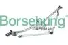 Механизм стеклоочистителя (трапеция) VW Passat 96-05 (OE VAG) B14305
