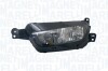 712472301129 Фара ліва PSA C4 Grand Picasso 2 MAGNETI MARELLI підбір по vin на Brocar