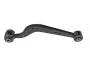 Рычаг подвески (задний) (R) Toyota Rav4 III 2.0-2.2 D 06- 30-16 050 0116