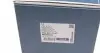 3002211147 Подушка двигателя (L) BMW 5 (F10/F11)/7 (F01/F02/F03/F04) (Hydro) MEYLE підбір по vin на Brocar