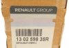 130259835R Шестерня розподільного валу Renault Kangoo/Megane III/IV/Scenic III/IV 1.2 TCe 13- (випуск) RENAULT підбір по vin на Brocar
