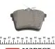 2413501 Колодки тормозные (задние) Peugeot 407 1.6-2.0 HDI 04- (Lucas) TEXTAR підбір по vin на Brocar