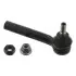 Наконечник тяги рулевой (R) Opel Meriva 10-17 34320