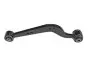 Рычаг подвески (задний) (L) Toyota Rav4 III 2.0-2.2 D 06- 30-16 050 0117