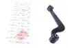 30160500117 Важіль підвіски (задній) (L) Toyota Rav4 III 2.0-2.2 D 06- MEYLE підбір по vin на Brocar