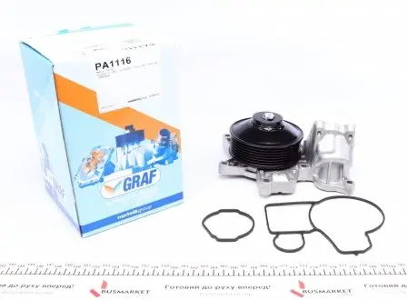 PA1116 Помпа води BMW 5 (F10/F11)/7 (F01-04)/X5 (E70)/X6 (E71/E72) 2.0d-3.0d 09- (B/B) (6 лоп) (7 кан) GRAF підбір по vin на Brocar