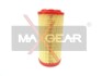 260158 Повітряний фільтр 26-0158 MAXGEAR MAXGEAR підбір по vin на Brocar