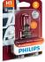 Автолампа Philips 13258MDB1 MasterDuty H1 P14, 5s 70 W прозора